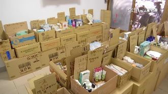 這公司股東會紀念品送幸福毯　領取條件曝