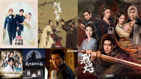 愛奇藝、friDay影音