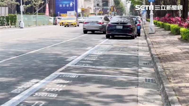 停電動車優先車格怕挨罰　交通局：沒罰則