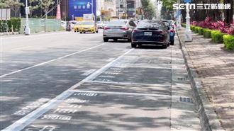 停電動車優先車格怕挨罰　交通局：沒罰則
