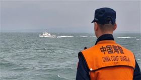 快訊／中國海警宣布「組織艦艇編隊」：在金門附近海域執法巡查▲（圖／翻攝自中國海警局）