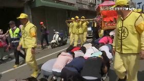 文 舉牌盯摸轎1800