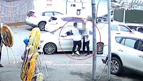 文 殯儀館開槍1800