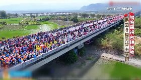 文 白媽轉播強1900