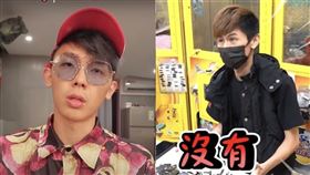 蹦闆,一番賞,阿浩,反骨男孩,孫生,二創,蹭流量,酷炫,和解金