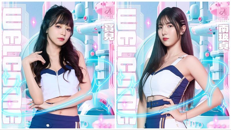 不只李晧禎　Fubon Angels新外援是南珉貞