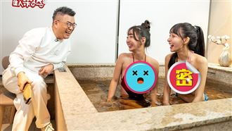 冰火兩重天好嗨　林襄切換體位激戰沈玉琳