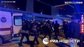 俄羅斯首都莫斯科西北市郊的番紅花城市大廳（Crocus City Complex）於3月22日當地時間晚上9點左右發生恐怖攻擊事件。
（圖／AP／RIA NOVOSTI 授權）