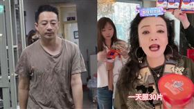 汪小菲、張蘭（圖／記者鄭孟晃攝影、翻攝自張蘭微博）