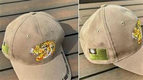 蔡正元臉書發文指陸軍關指部周邊小帽將國旗顏色改為綠色，質疑為迎合新政府上任。陸軍第六軍團指揮部今天表示，這頂休閒帽當年採低視度的概念設計，並無政治考量，軍隊國家化立場無庸置疑，籲請外界勿以政治眼光詮釋、扭曲部隊正常運作。(圖／翻攝自蔡正元臉書)