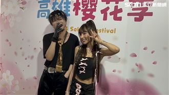 林襄合作U:NUS！遭爆被暗戀2年喊要去搭訕