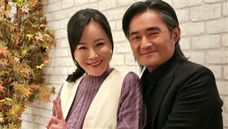 天道江國賓環抱岳虹　網見合照敲碗在一起