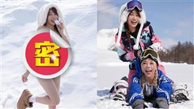 陳伊隱約透露自己還是初學者。（圖／翻攝自bobeyiyi IG）