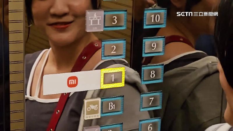 如何辨別台灣人？搭電梯1發音一票笑認了