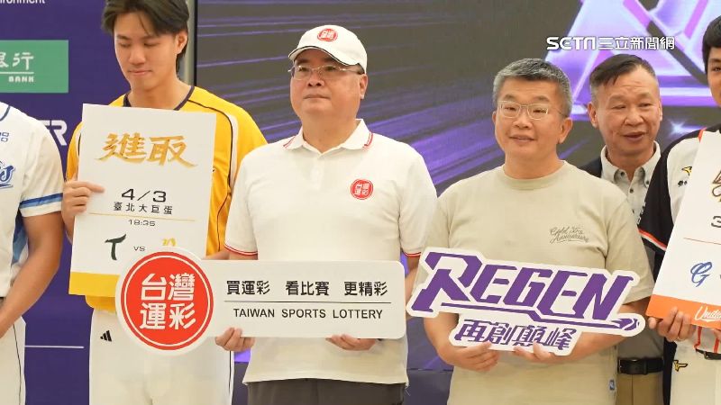 中職開季宣傳！蔡其昌盼今年再創新顛峰