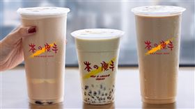 茶の魔手，翻攝自臉書粉專