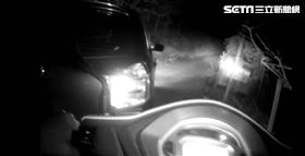 情侶露營搞浪漫　下山摸黑迷途卡鄉間小徑（圖／翻攝畫面）