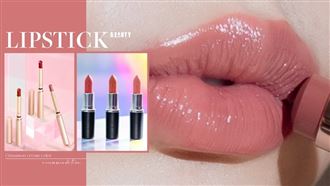 Beauty美人圈／2024專櫃、開架奶油色唇膏　偽素顏必收！