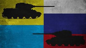 俄烏戰爭、俄羅斯與烏克蘭戰爭開打已逾2年。（圖／Pixabay）