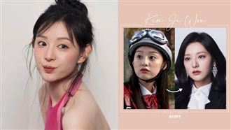 Beauty美人圈／《淚之女王》金智媛傳授保養秘訣！