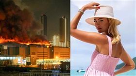 42歲的選美冠軍諾沃塞洛娃死於這場恐攻。