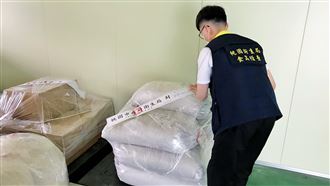 「青辣椒粉」也有蘇丹紅！桃園市府促下架