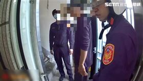 新北市,蘆洲,前妻,戴綠帽