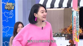 蔡沐妍槓小S遭炎上1反應　網驚：陳沂教的