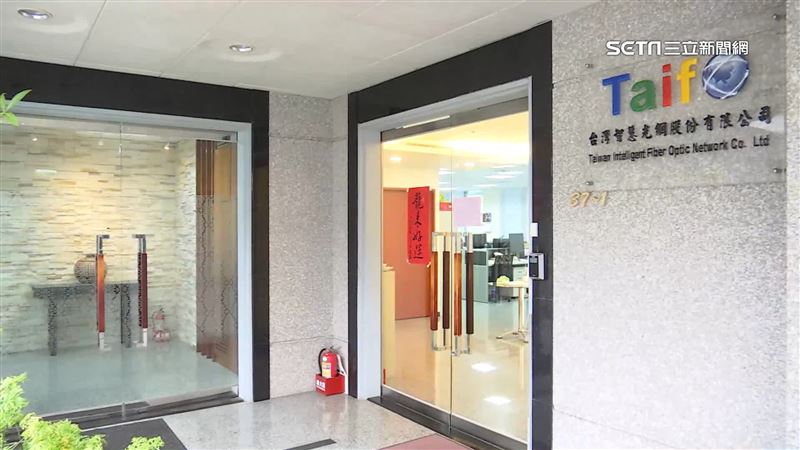 獨／台智光不只25年肥約　承包標案遍北市