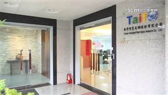 獨／台智光不只25年肥約　承包標案遍北市