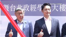 兩度批蔣市府鬼扯！柯文哲再出招「建議與台智光停約」　北市府研議中。圖為柯文哲（左）與蔣萬安（右）