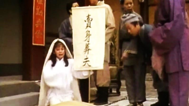古代貧窮女為何賣身葬父？挖個坑埋不行嗎