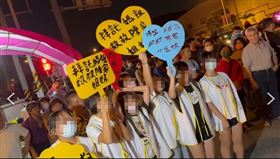 白沙屯,媽祖,陳家姊妹,車禍,阿公