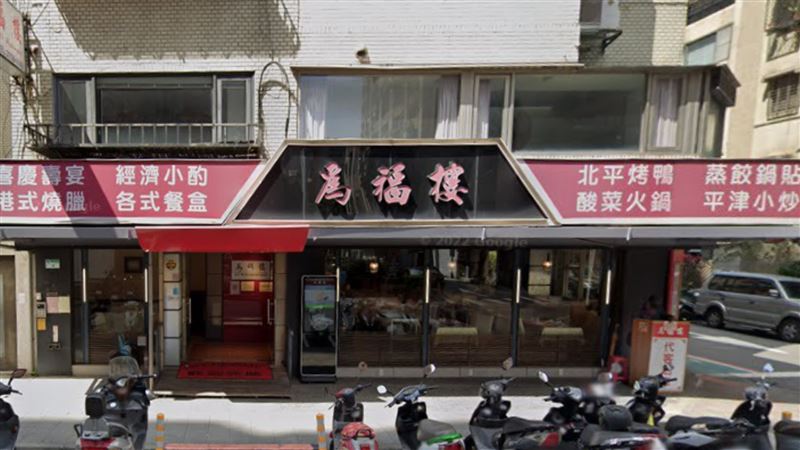 35年烤鴨名店熄燈！老饕哭：又少一家愛店