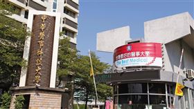 李眉蓁,渣男,騙砲,論文,外遇,學術蟑螂,開房間,摩鐵,林智堅,學術倫理,鍾鼎,論文造假