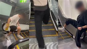 獨家／捷運不是遊樂場！「騙過電扶梯」危險影片釀模仿 
（組合圖／翻攝自threads）