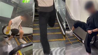 獨／捷運當遊樂場！「騙電扶梯」釀模仿潮