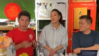 澎恰恰求延長時間還錢　叫賣哥爆也是債主