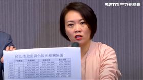 民進黨台北市議員簡舒培