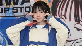 ▲naenano。（圖／Overprint提供）