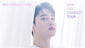 ▲EXO成員D.O.（都敬秀）。（圖／翻攝自D.SHOW Taiwan）