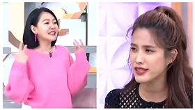 蔡沐妍小S小姐不熙娣