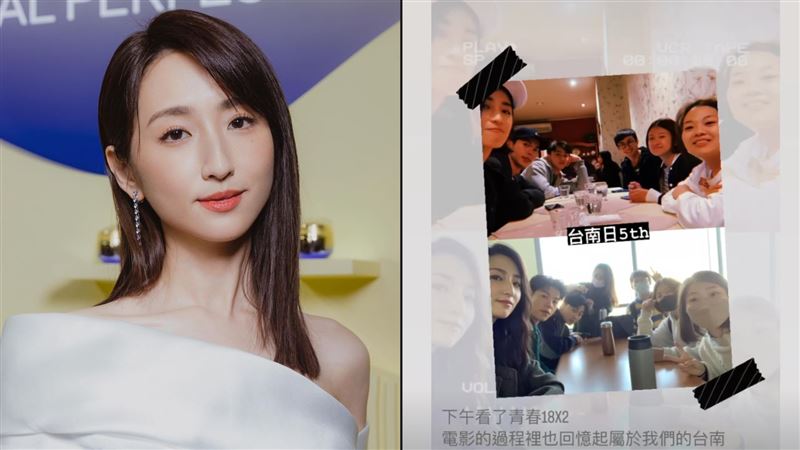 柯佳嬿包場挺許光漢　長文引施柏宇笑老了