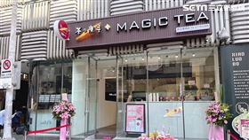 茶の魔手慶城店，記者劉沛妘攝影