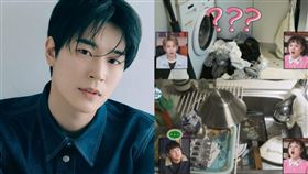 朴栖含。（圖／翻攝自IG、我獨自生活）