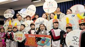 總統府今（25）日上午召開《2024天啊！是個大迷宮 總統府兒童派對》記者會。(圖/總統府提供)