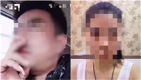 18歲女淪「生父洩慾工具」！奶奶竟要她不要鬧大…勇敢拍片揭淫行(圖／翻攝自微博）