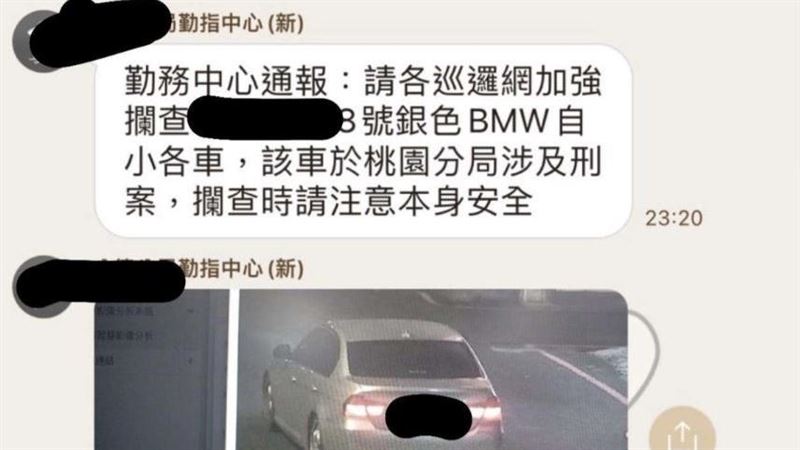 基層爆「沒說有槍」　她籲張善政徹查此事