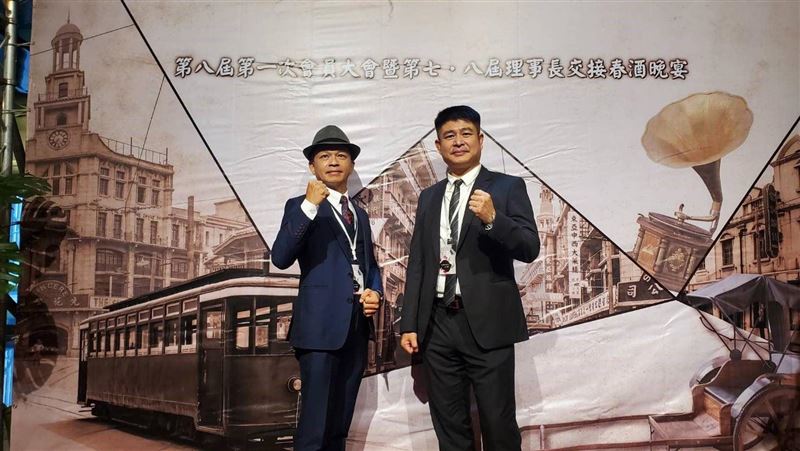 臺南不動產代銷經紀公會第八屆理事長公開