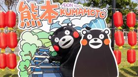 「2024台灣燈會」高鐵燈區2月24日正式啟燈，來自日本熊本縣的吉祥物「熊本熊」特別來台進行快閃表演。台南市長黃偉哲臉書